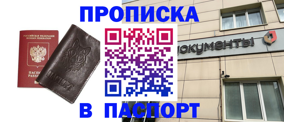 форма 3 в Рыбном